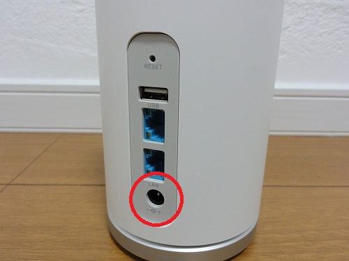 WiMAX Speed Wi-Fi HOME L01s 電源 本体側